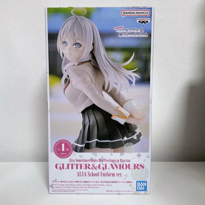 [BUNJANG] Banpresto Roselia Ako Higuchi Glitter &amp; Glamours Figure / 로시데레 아랴양 글리터 앤 글래머러스 g&amp;g 반프레스토 피규어