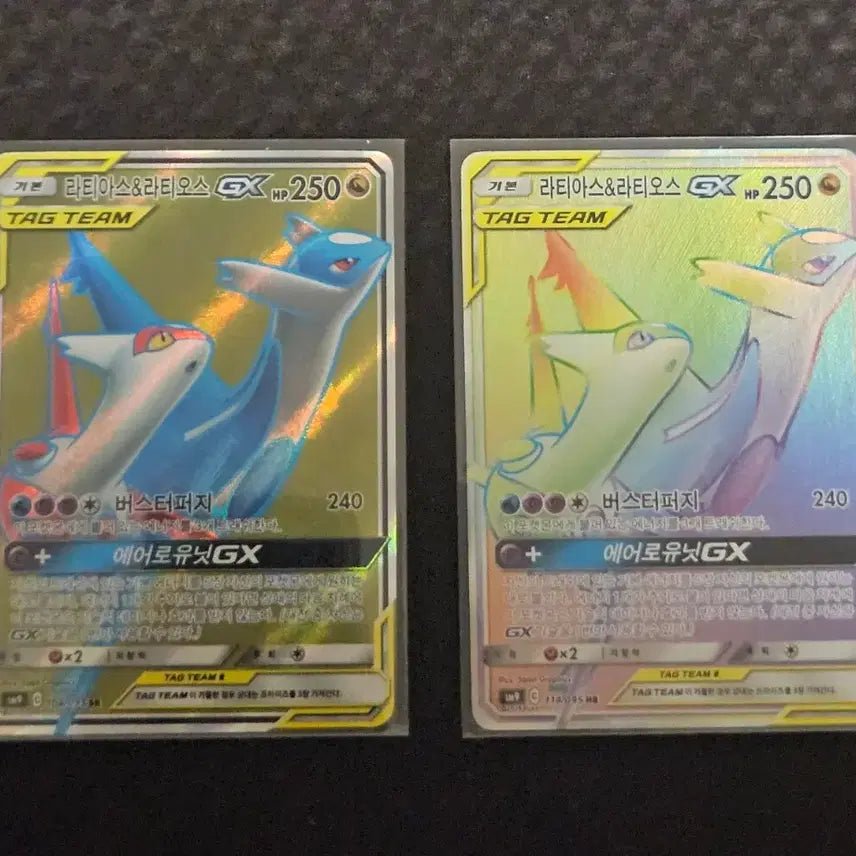[BUNJANG] Pokemon Card Latias Latios Tag Team / 포켓몬카드 라티아스 라티오스 태그팀