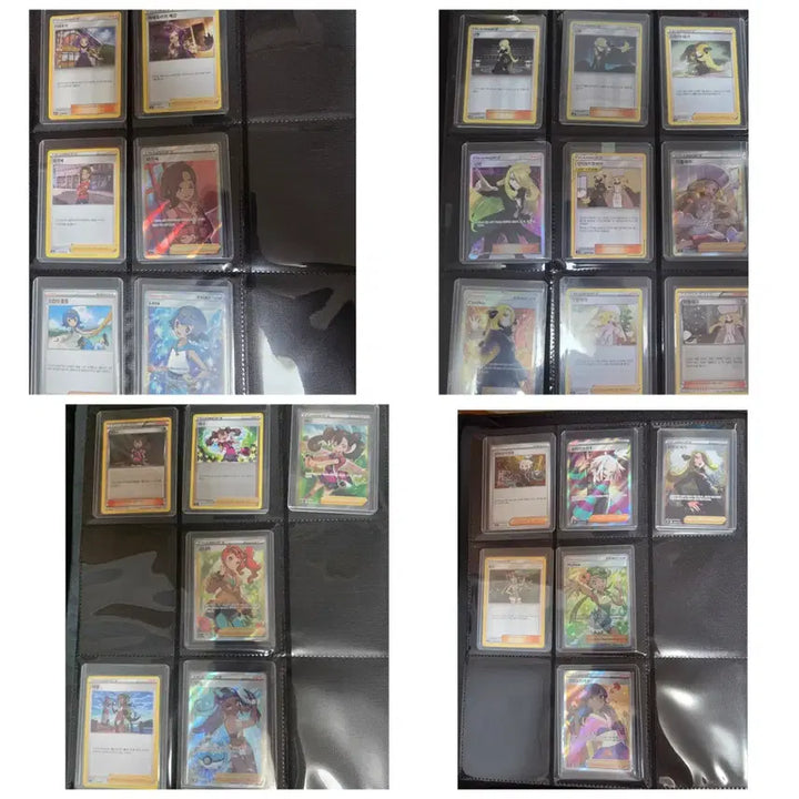 [BUNJANG] Pokemon Card Trainer SR SAR / 포켓몬카드 여트레이너 sr.sar 통판매