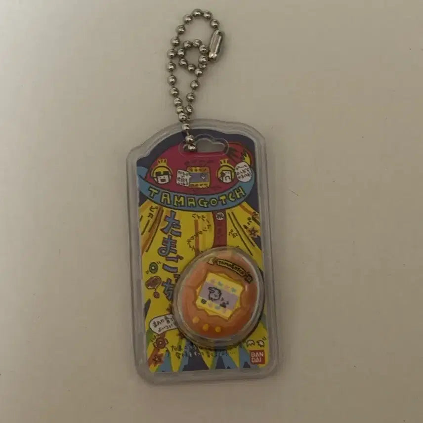[BUNJANG] Tamagotchi Guchipatchi Tamagoro Botchi Keyring / 다마고치 주댕치 구치파치 다마고로보치 키링