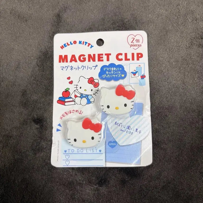 [BUNJANG] Vintage Kitty Magnet Clip / 고전 키티 자석 집게 클립 고전키티 마그넷