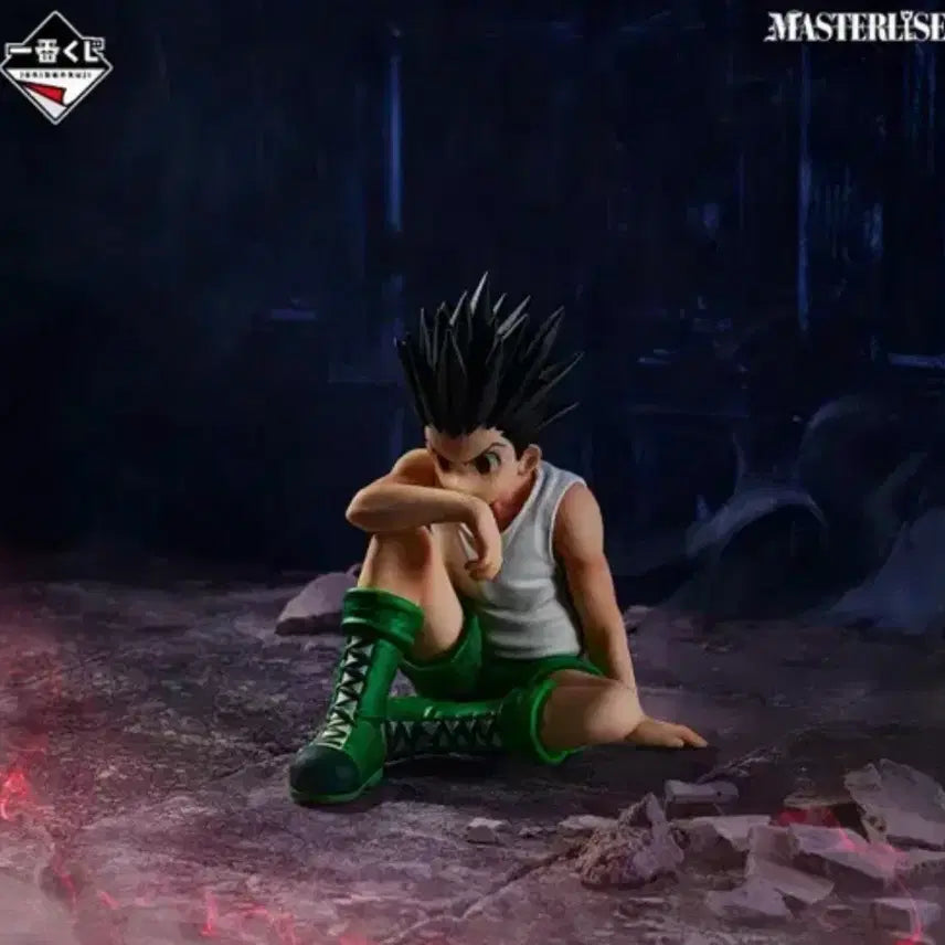 [BUNJANG] Hunter x Hunter Chimera Ant Arc II Ichiban Kuji Prize C Gon Figure / 헌터헌터 제일복권 키메라앤트2 C상 곤