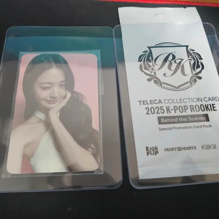 [BUNJANG] IVE Wonyoung Medicube Photocard (Sealed) + Tereroca K-Pop Rookies Promo Set (Sealed) / 아이브 장원영 메디큐브 포토카드 미개봉 + 테레카 케이팝 루키 프로모 미개봉 세트