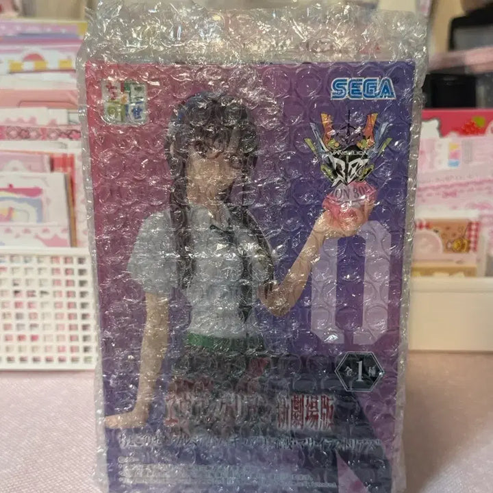 [BUNJANG] Sega Evangelion Makinami Mari Chokonose Figure / 세가 에반게리온 마키나미 마리 초코노세 피규어