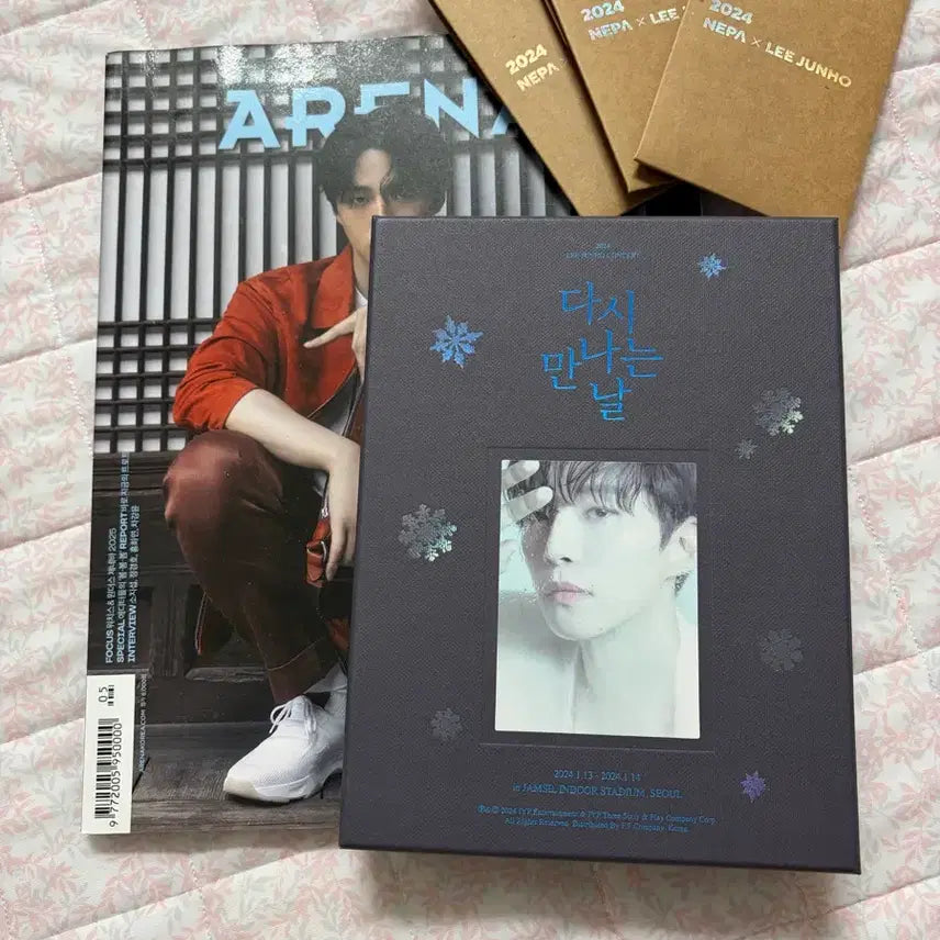 [BUNJANG] Lee Junho "Meeting You Again Day" Photocard Set with Nepa Photocard and Magazine / 이준호 다시 만나는 날
