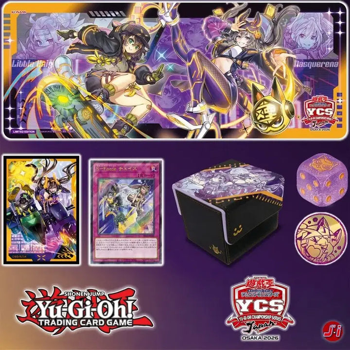 [BUNJANG] Yu-Gi-Oh! YCS Protector Mat Deck Case IP Masquerena Set / 유희왕 YCS 프로텍터 매트 덱케이스 IP 마스카 SP 리나 듀얼 세트 판매합니다