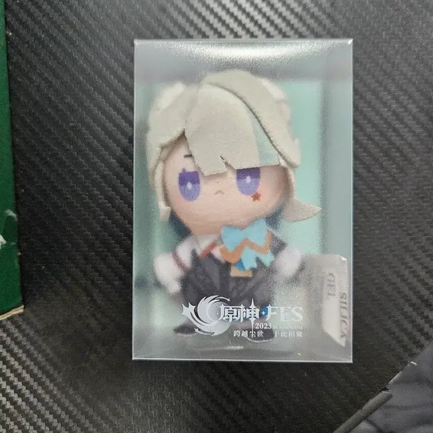 [BUNJANG] Genshin Impact Lynette Finger Puppet / 원신 리넷 손가락 인형