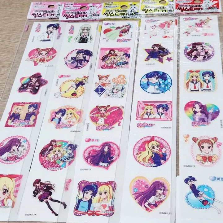 [BUNJANG] Aikatsu! iMSTAR Seal Sticker 12-Pack Bundle / 아이카츠 아이엠스타 씰스티커 12팩 일괄판매