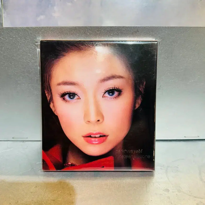 [BUNJANG] Park Hwa Yo Bi Nineteen To One (2001) 2nd Full Album / 박화요비 Nineteen To One 앨범(개봉방 개비닐포장)