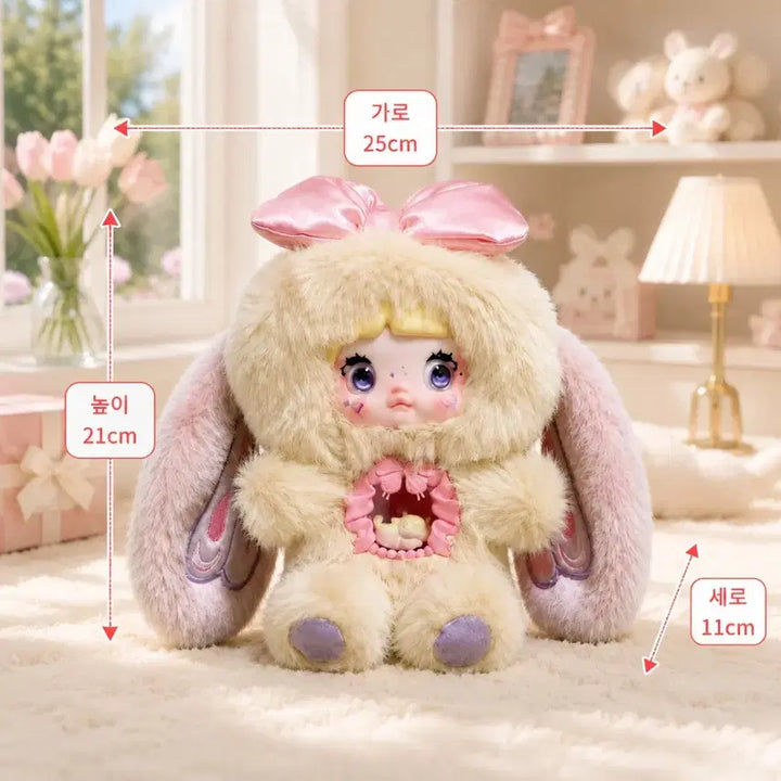 [BUNJANG] Nomi Fantasy World Yellow Figurine / 노미 판타지 월드