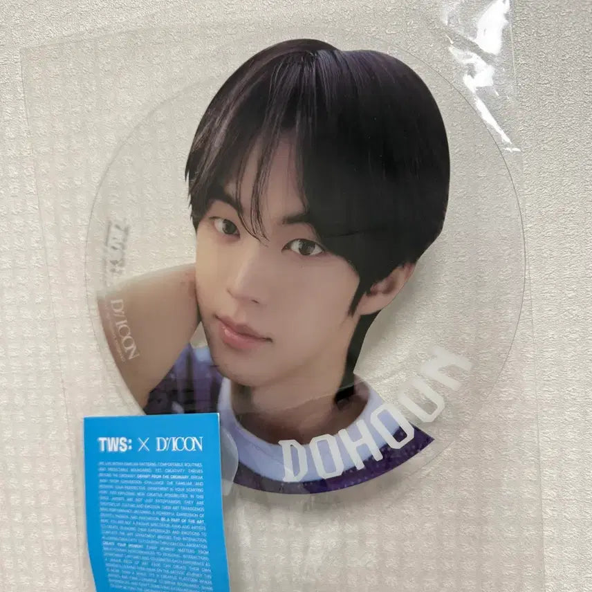 [BUNJANG] DICON Dohyun Uchiwa Fan / 디아이콘 도훈 부채 우치와