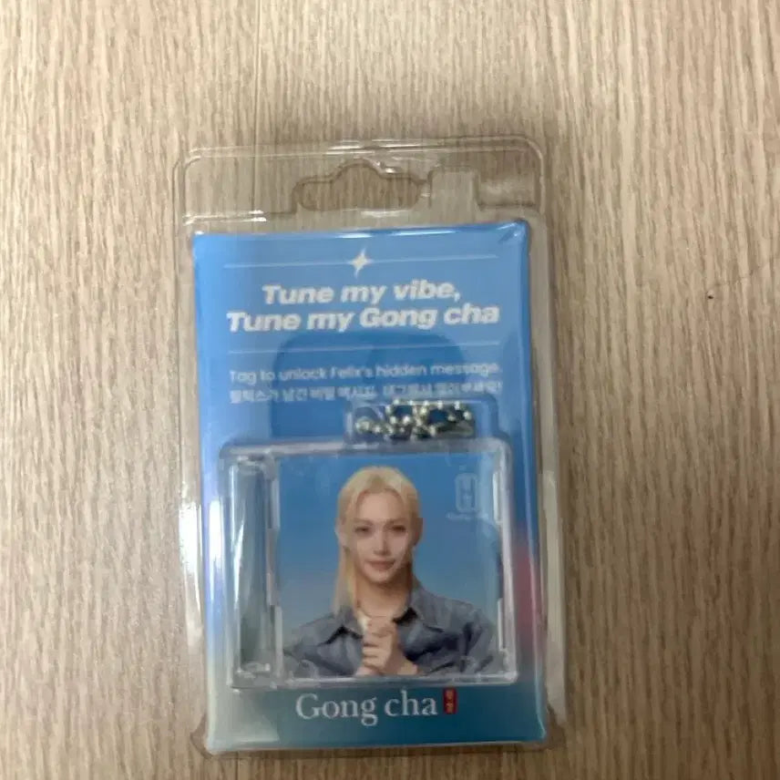 [SOLD OUT] [BUNJANG] Stray Kids Felix Voice Keychain (Blue) / 공차 스트레이키즈 필릭스 보이스키링 (blue)
