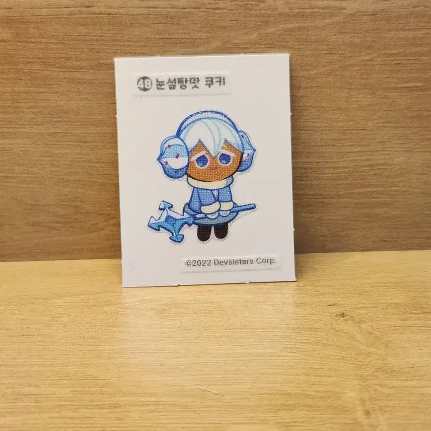 [BUNJANG] Cookierun Snow Sugar Cookie Sticker / [쿠키런 띠부씰] 눈설탕맛 쿠키