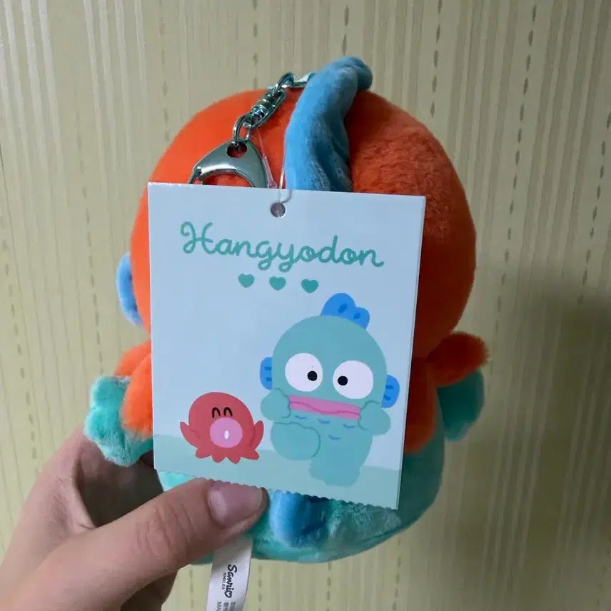 [BUNJANG] Sanrio Hangyodon Original Plush Keychain (Sakura Hat) / 한교동 일본정품 인형키링