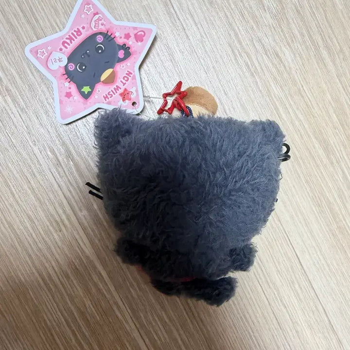 [BUNJANG] Kkuri Plush / 꼬질 쿠리 판메
