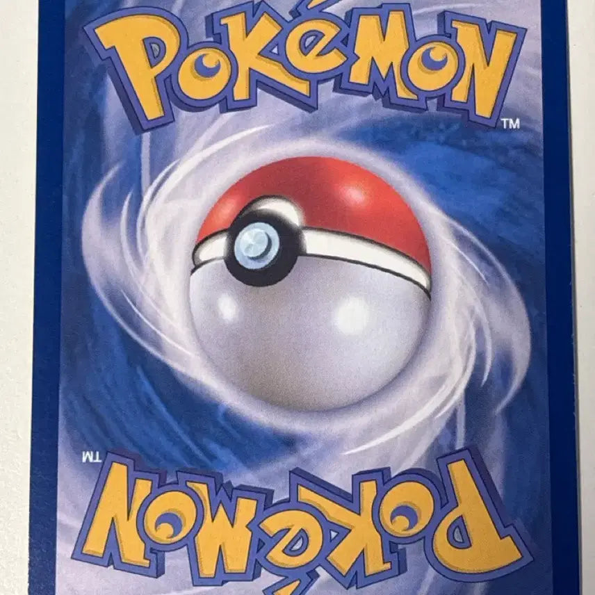 [BUNJANG] Pokemon Card Phantom S12a / 포켓몬카드 팬텀 s12a