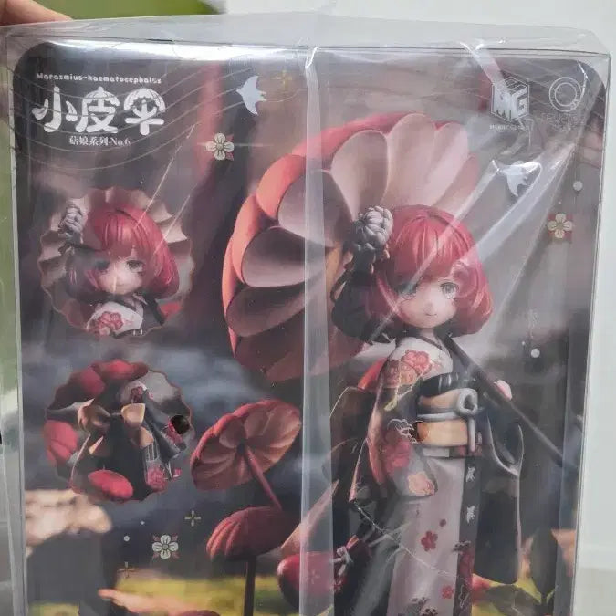 [BUNJANG] Reverse Studio Mushroom Girl 6th Edition Red Falling Leaves Mushroom Sealed (Includes Special Benefit) / 리버스 스튜디오 버섯소녀 6탄 붉은 낙엽 버섯 미개봉(특전포함)