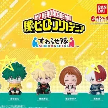 [BUNJANG] My Hero Academia Suwarasetai Izuku Midoriya Katsuki Bakugo Shoto Todoroki Set / 나의 히어로 아카데미아 나히아 히로아카 스와라세타이 미도리야 바쿠고 토도로키