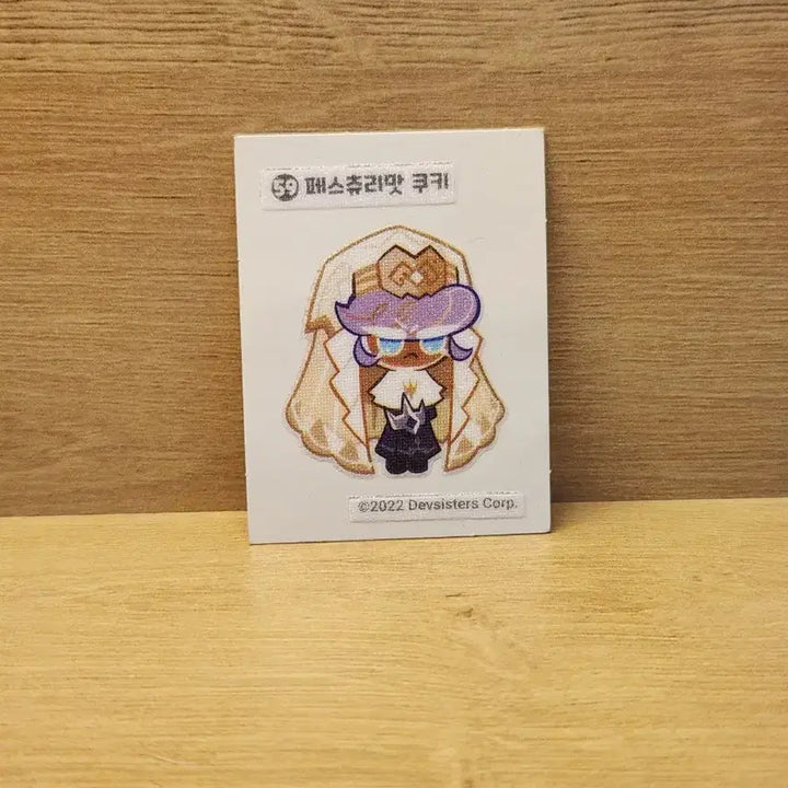 [BUNJANG] Cookie Run Pastry Cookie Sticker / [쿠키런 띠부씰] 페스츄리맛 쿠키