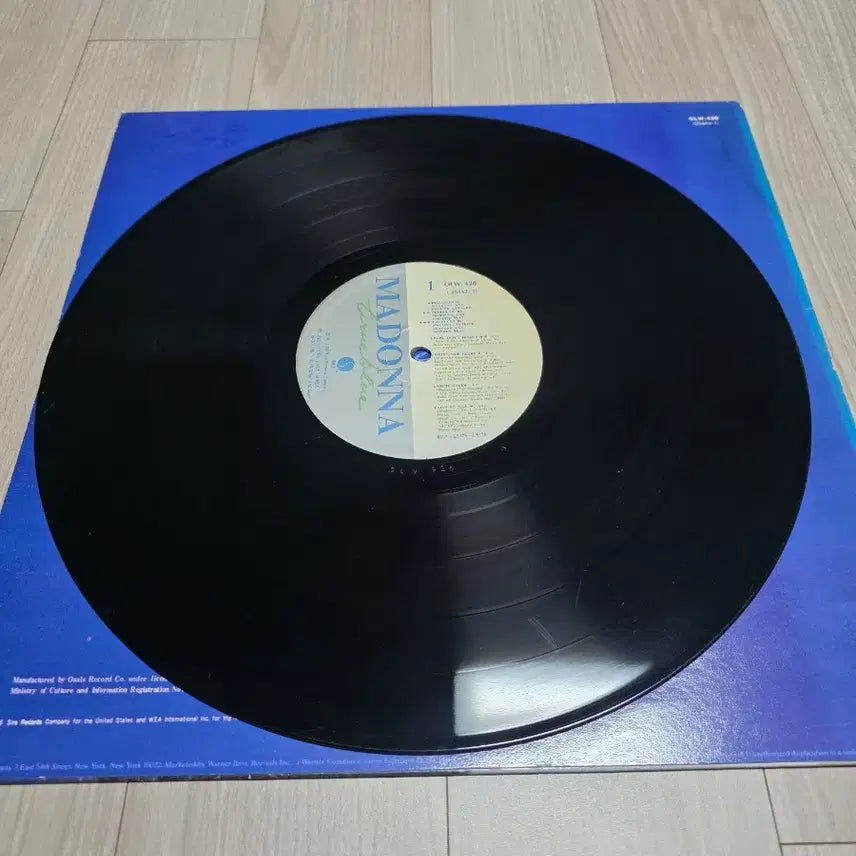 [BUNJANG] Madonna True Blue LP / 마돈나,Madonna, True Blue, Lp