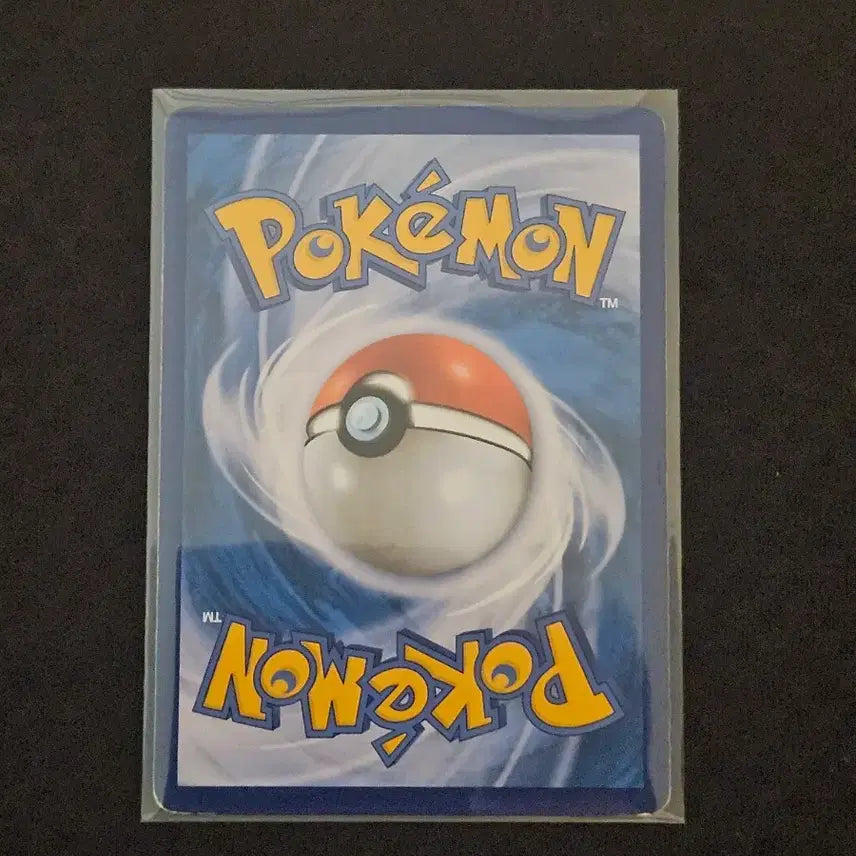 [BUNJANG] Pokemon Card Charizard &amp; Blastoise Tag Team / 포켓몬카드 리자몽 테르나 태그팀
