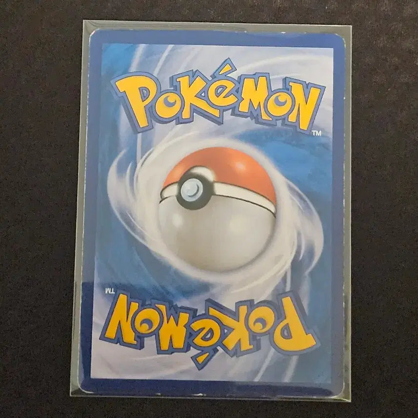 [BUNJANG] Pokemon Tag Team Cards / 포켓몬카드 삼새 태그팀