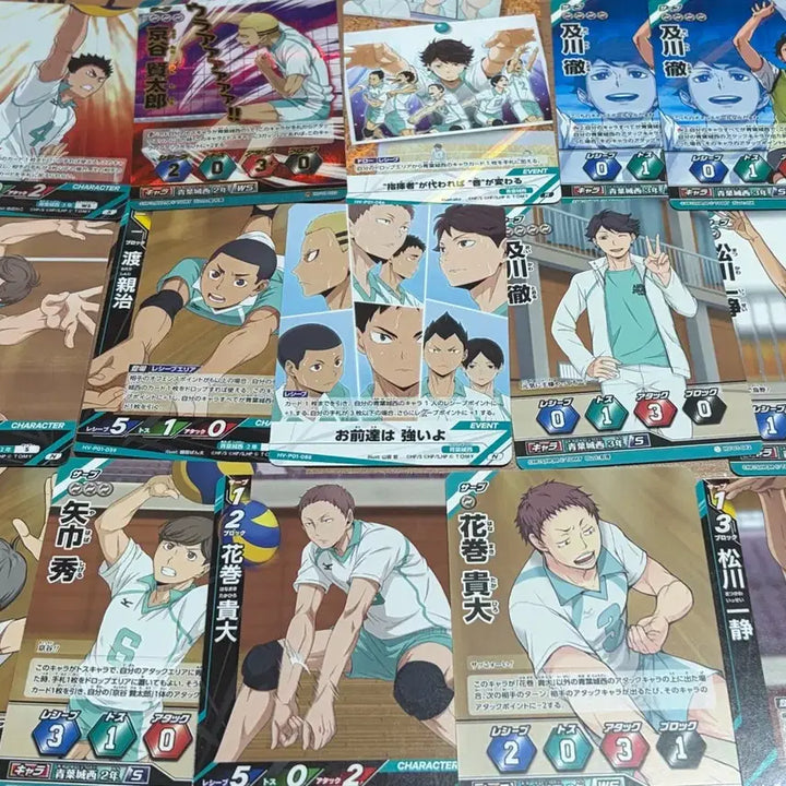 [BUNJANG] Haikyuu Seijoh Card Bundle Set / 하이큐 바보카 세이죠 일괄