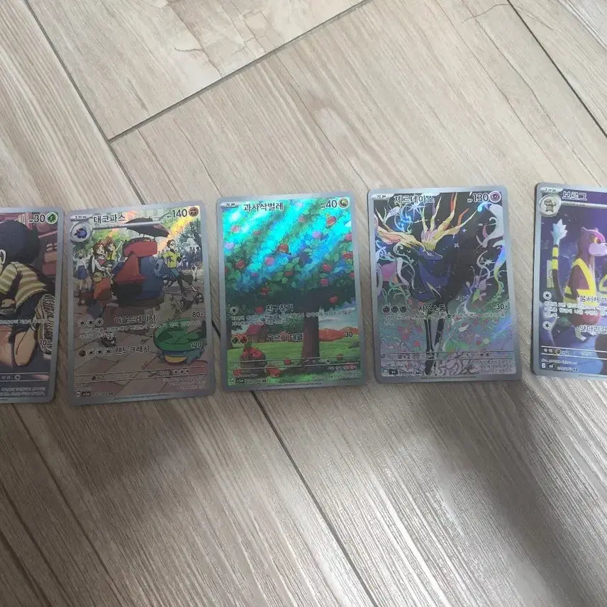 [BUNJANG] Pokemon Card AR 5 Types / 포켓몬 카드 Ar 5종