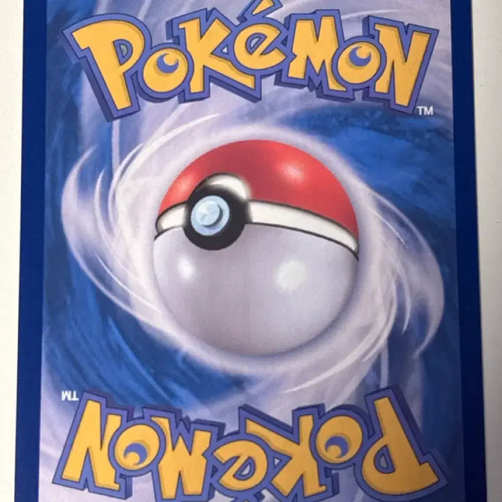 [BUNJANG] Pokémon Card Shining Mewtwo / 포켓몬카드 찬란한 후딘