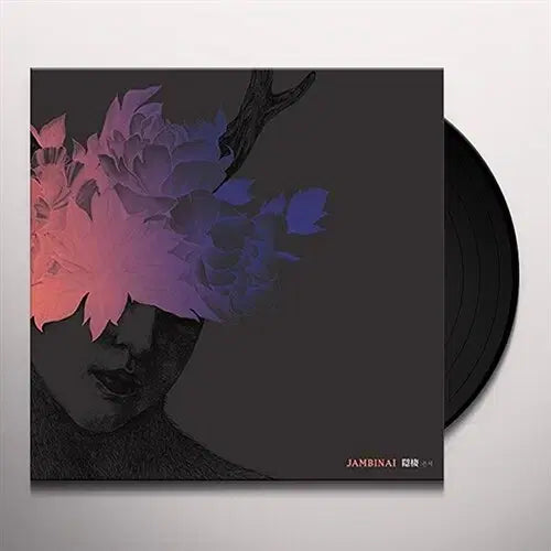 [BUNJANG] Jambinai Eunseo LP / 잠비나이 은서 lp
