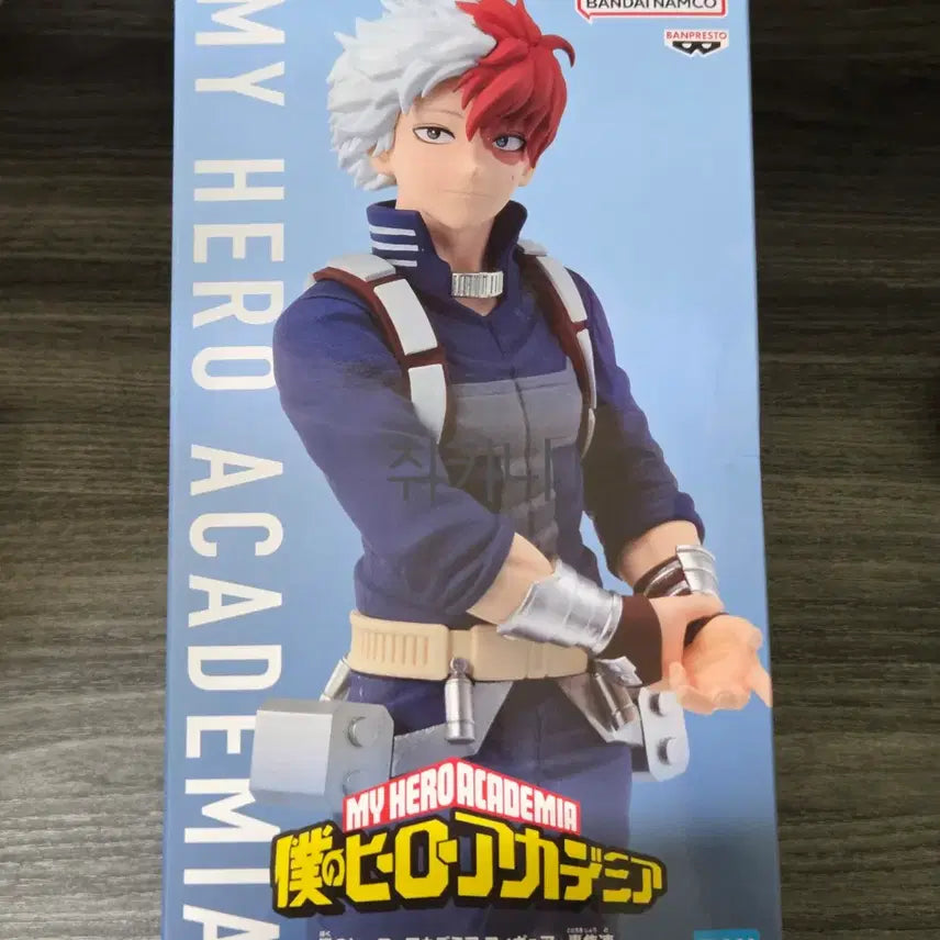 [BUNJANG] My Hero Academia Katsuki Bakugo &amp; Shoto Todoroki Bundle Set Figures / 일괄)바쿠고 토도로키 피규어 판매 나히아 히로아카