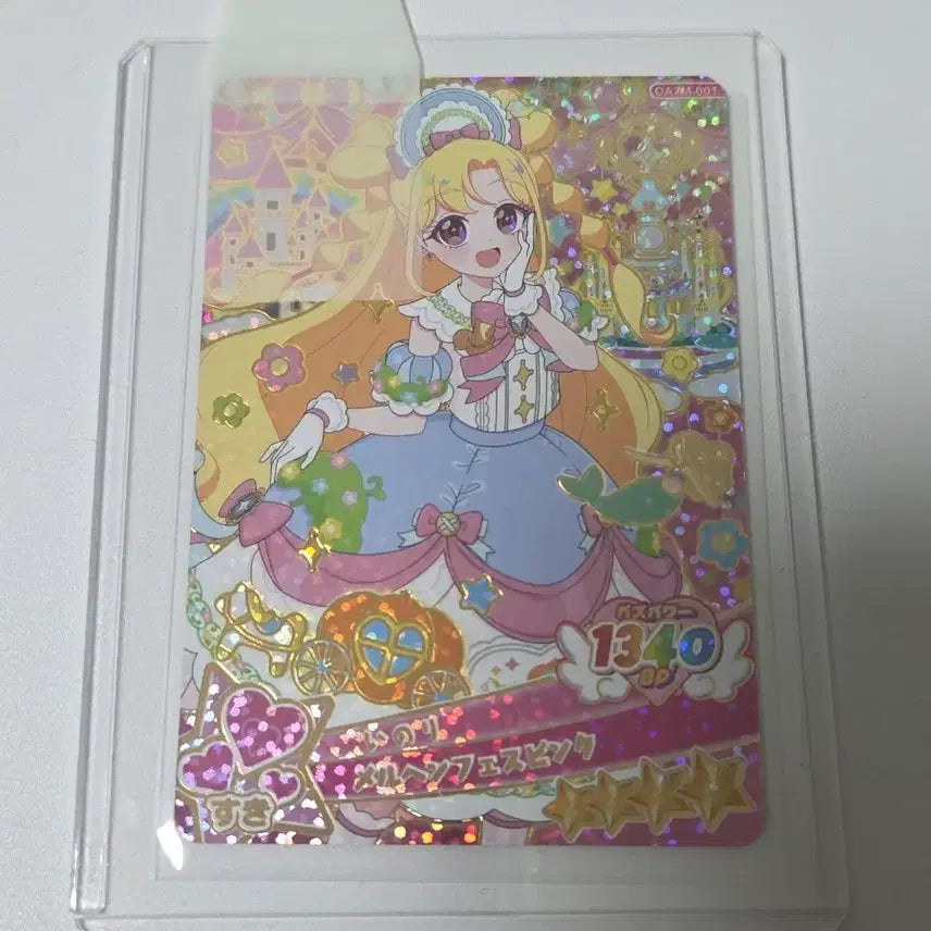 [BUNJANG] IVVY Inori Miracle Card / 오네가이 아이프리 이노리 미라클 카드