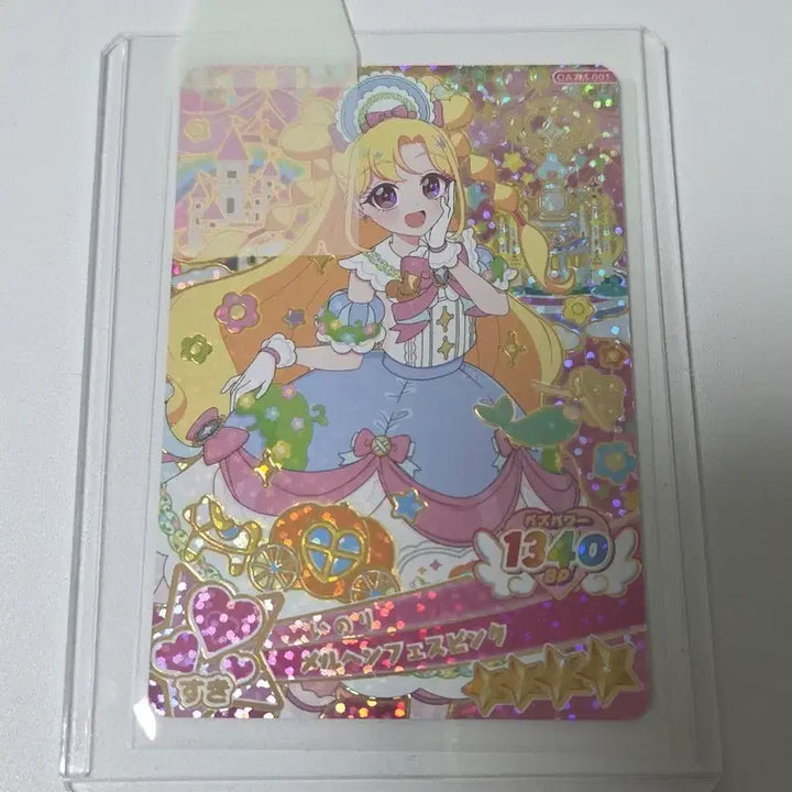 [BUNJANG] IVVY Inori Miracle Card / 오네가이 아이프리 이노리 미라클 카드