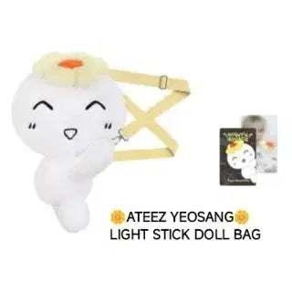 [BUNJANG] ATEEZ Yeosang Light Stick Doll Bag (Unsealed) - Photocard Included / 에이티즈 응원봉 라이티니 인형 가방 - 여상 헤헷몬 미개봉
