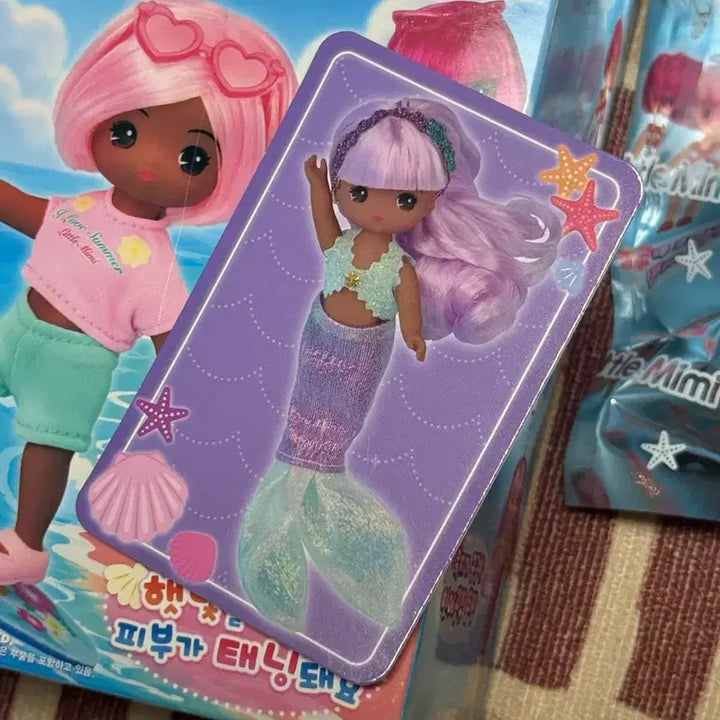 [BUNJANG] Little Mimi Tanning Mimi Special Mermaid Doll / 리틀미미 태닝미미 스페셜 인어공주