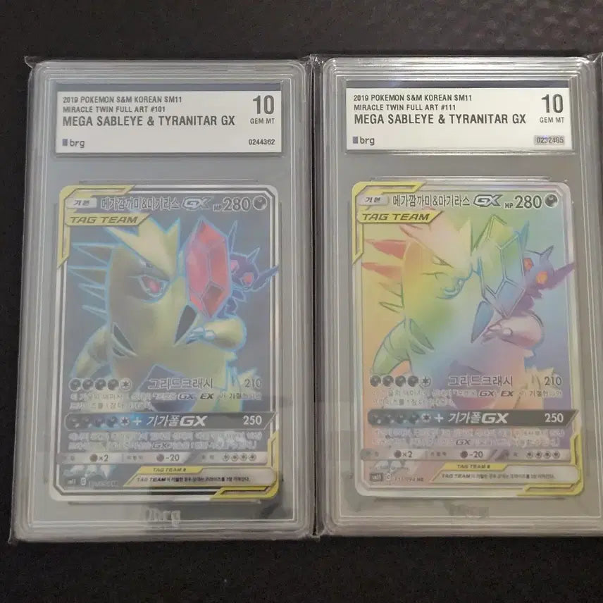 [BUNJANG] Pokemon Card Mega Scizor &amp; Tyranitar Tag Team Graded Card / 포켓몬카드 메가깜까미 마기라스 태그팀 등급카드