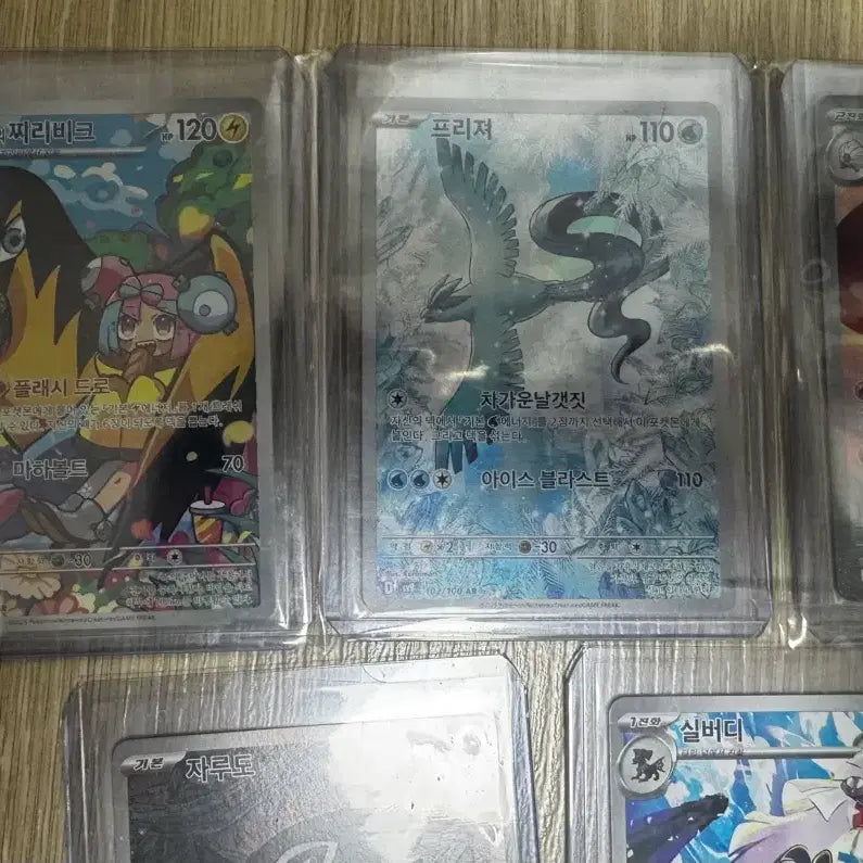 [BUNJANG] Pokemon Cards Bundle Set / 포켓몬 카드 싱글 일괄판매