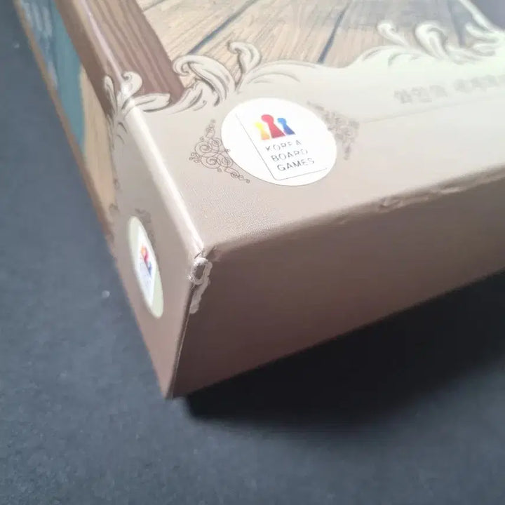 [BUNJANG] Binews Board Game / 비뉴스 보드게임