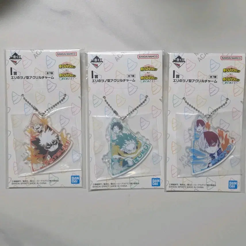 [BUNJANG] My Hero Academia Ichiban Kuji Eris Horn Keychain Set (Deku, Bakugo, Todoroki) / 나의 히어로 아카데미아 제일복권 i상 에리뿔 모양 키링 미도리야 바쿠고 쇼토 쿠지