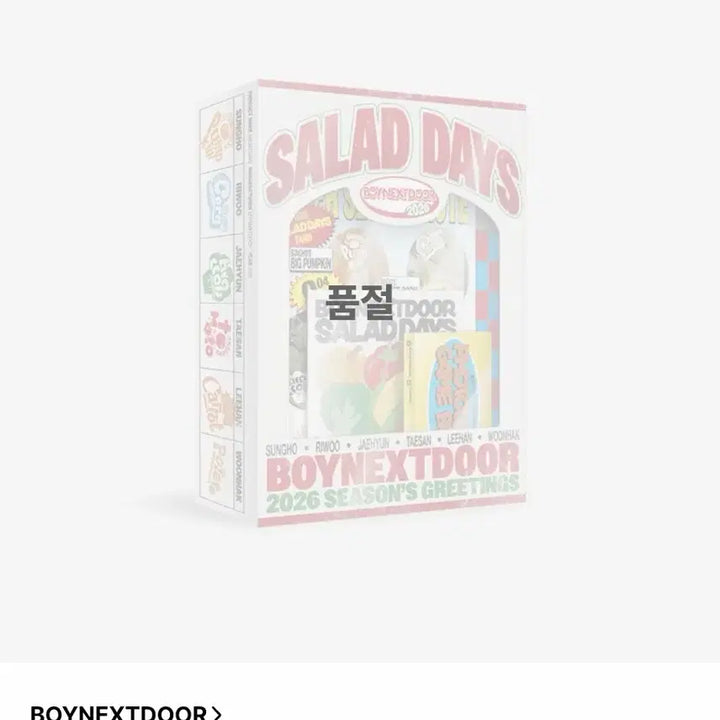 [BUNJANG] BOYNEXTDOOR 2026 Season&