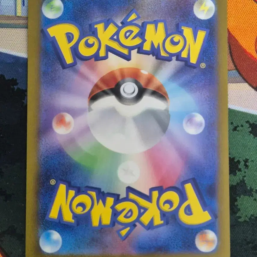 [BUNJANG] Pokemon Card Japanese VSTAR SAR Card Grade B / 포켓몬카드 일판 비파 SAR B급