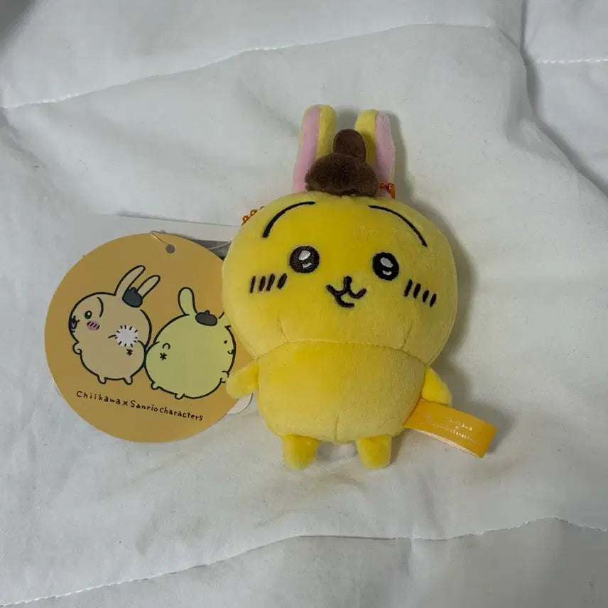 [BUNJANG] Chiikawa x Sanrio Pompompurin Usagi Collaboration Pudding Mascot Plush Keychain / 치이카와 산리오 폼폼푸린 우사기 콜라보 푸딩 우사기 마스코트 인형 키링