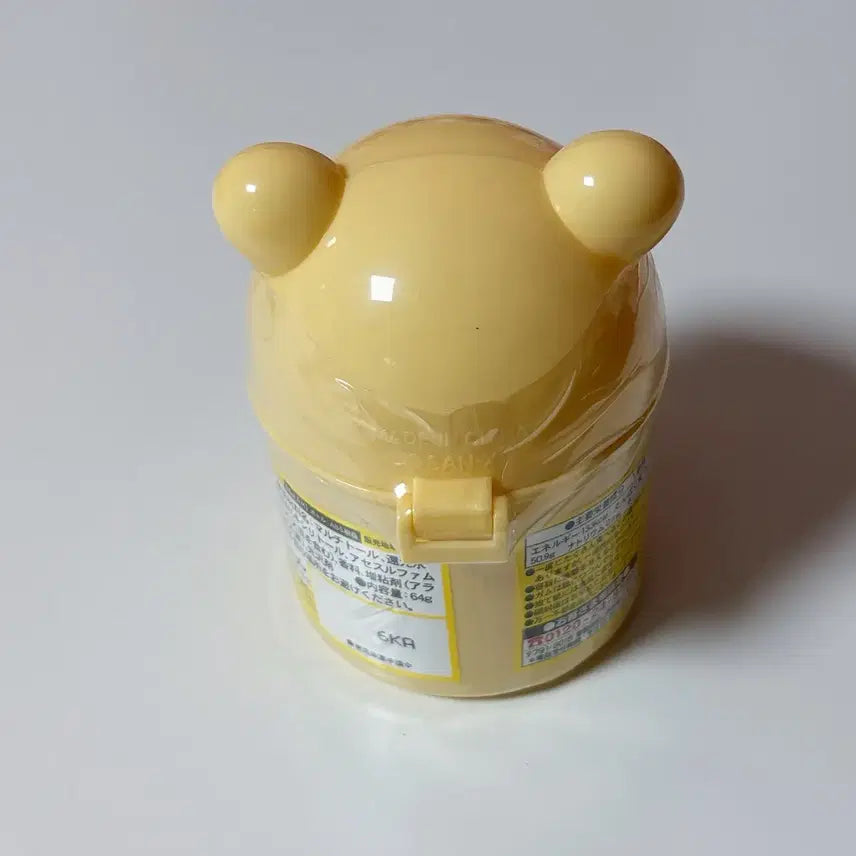 [BUNJANG] Vintage Korilakkuma Candy Storage Box / 고전 코리락 껌 수납함 고전산엑스 리락쿠마