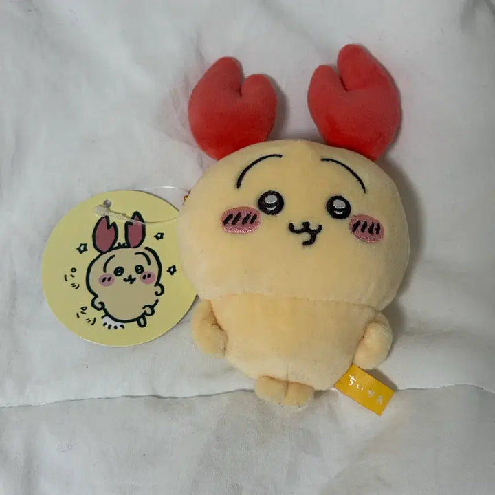 [BUNJANG] Chiikawa Crab Usagi Plush Keychain / 치이카와 꽃게 우사기 인형 누이 키링
