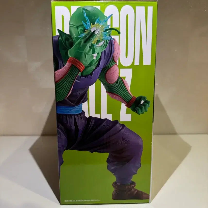 [BUNJANG] Dragon Ball Ichiban Sho - Spectacle Battle Series C Prize Piccolo Figure (Sealed) / 미개봉) 드래곤볼 제일복권 C상 피콜로 피규어