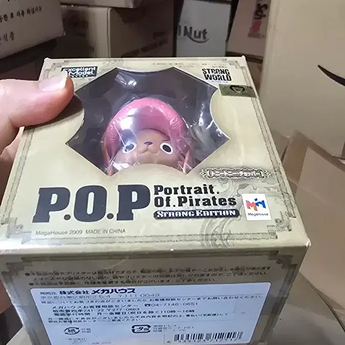 [BUNJANG] Portrait.Of.Pirates One Piece Strong World Tony Tony Chopper Figure (Sealed) / (번장최저가미개봉)P.O.P 원피스 스트롱월드 토니토니 쵸파 피규어