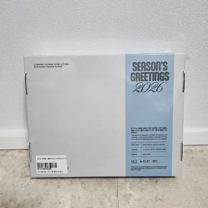 [BUNJANG] ATEEZ 2026 Season&