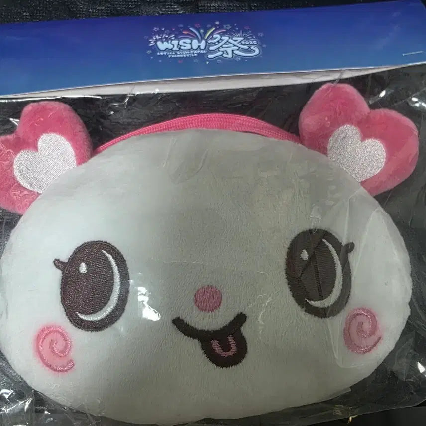 [BUNJANG] NCT WISH Sakuya Matsuri Fanmeeting Pouch Bag / 엔시티 위시 사쿠야 팡이 일본 마츠리 팬미팅 포쉐드 가방 미개봉