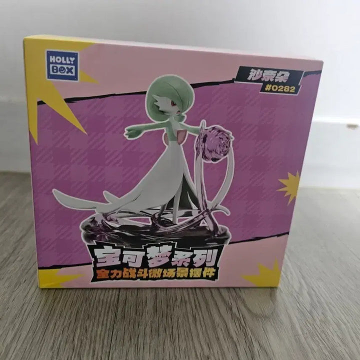 [BUNJANG] Hollybox Gardevoir Figure / 홀리박스 포켓몬스터 가디안 피규어
