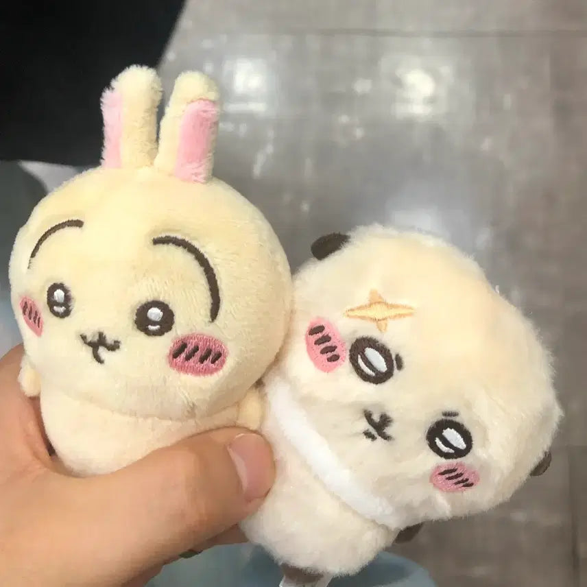 [BUNJANG] Chiikawa Usagi Sitting Plush / 치이카와 인형 (우사기)
